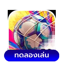 Futebol-Fever-6